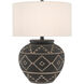 Tattoo 28 inch 150 watt Brewed Latte/Mol&eacute; Black Table Lamp Portable Light