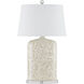 Gerri Dot 31.5 inch 150 watt White/Clear Table Lamp Portable Light