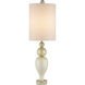 Hutson 36.5 inch 150.00 watt Warm Ivory/Light Olive Table Lamp Portable Light
