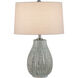 Fidella 24 inch 150 watt Reactive Black & White/Brushed Nickel Table Lamp Portable Light
