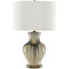 Muscadine 27 inch 150 watt Cream/Brown/Antique Brass Table Lamp Portable Light