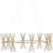 Novatude 16 Light 33.75 inch Contemporary Gold Leaf/Contemporary Silver Leaf Chandelier Ceiling Light