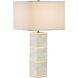 Casey 29.75 inch 150.00 watt Natural/Brass Table Lamp Portable Light
