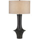 Silvestri 32.5 inch 150 watt Black Table Lamp Portable Light