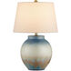 Dawning 23 inch 150.00 watt Yellow/Blue Table Lamp Portable Light