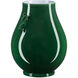 Imperial 13.75 X 10.25 inch Deer Ears Vase