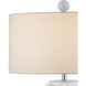 Salizzole 31.25 inch 150 watt White Table Lamp Portable Light