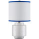 Beryl 17.5 inch 100 watt White Swirl Table Lamp Portable Light