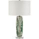 Zowan 29.25 inch 150 watt Matte Green Smoke/Clear Table Lamp Portable Light