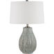 Fidella 24 inch 150 watt Reactive Black & White/Brushed Nickel Table Lamp Portable Light