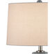 Fidella 24 inch 150 watt Reactive Black & White/Brushed Nickel Table Lamp Portable Light